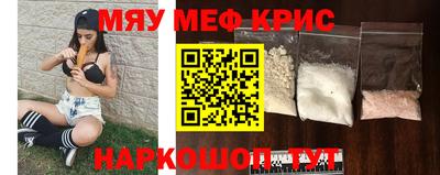 соль курить ск Канаш