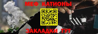 гашишное масло Кандалакша