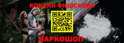 2c-b Камышлов