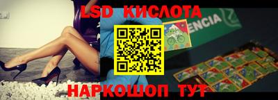 мефедрон VHQ Кимры