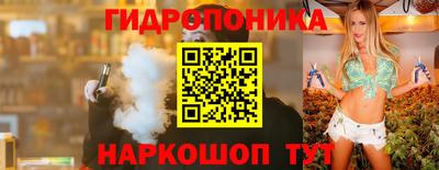 соль курить ск Канаш