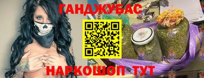 соль курить ск Канаш