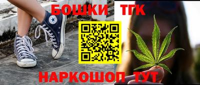 2c-b Камышлов