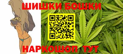 соль курить ск Канаш