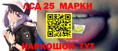 соль курить ск Канаш