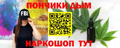 кокаин VHQ Кингисепп