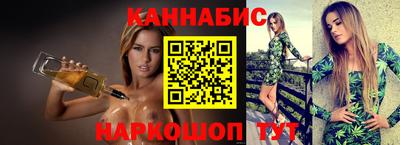 2c-b Камышлов