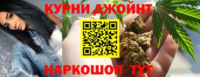 2c-b Камышлов