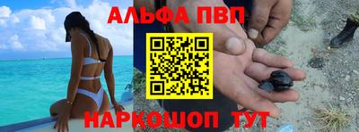 соль курить ск Канаш