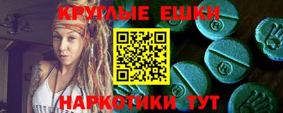 соль курить ск Канаш