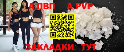 2c-b Камышлов