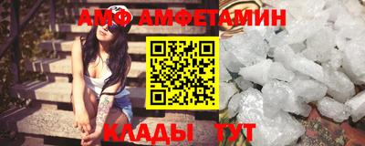 соль курить ск Канаш