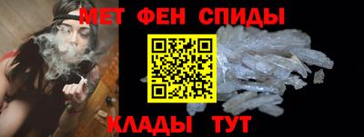 2c-b Камышлов