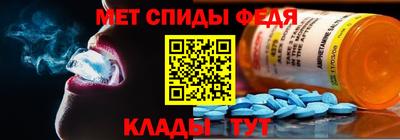 кокаин VHQ Кингисепп