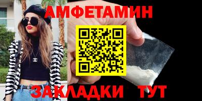 гашишное масло Кандалакша