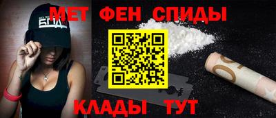 гашишное масло Кандалакша