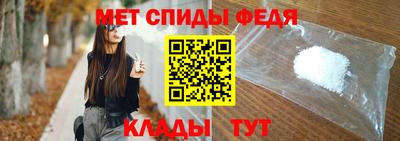 соль курить ск Канаш