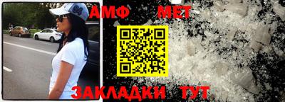 2c-b Камышлов