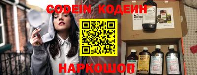 соль курить ск Канаш