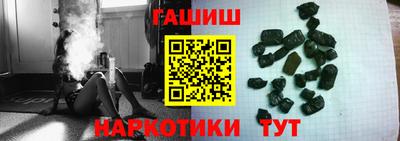 первитин Кинель