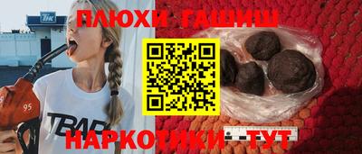 мефедрон VHQ Кимры
