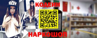 соль курить ск Канаш